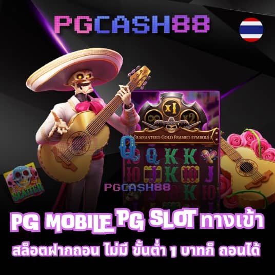 ผลบอลสดthscoreย้อนหลัง